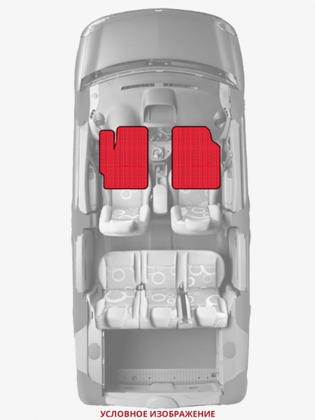 ЭВА коврики «Queen Lux» передние для Chrysler Le Baron (3G coupe/convertible)