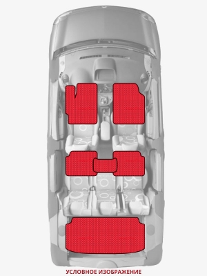 ЭВА коврики «Queen Lux» комплект для Dodge Stratus Coupe (1G)